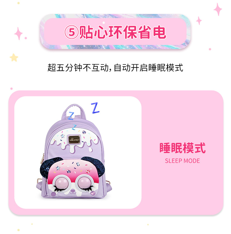 儿童可爱时尚眨眼智能对话互动钱包女孩小精灵背包AI玩具礼物详情10