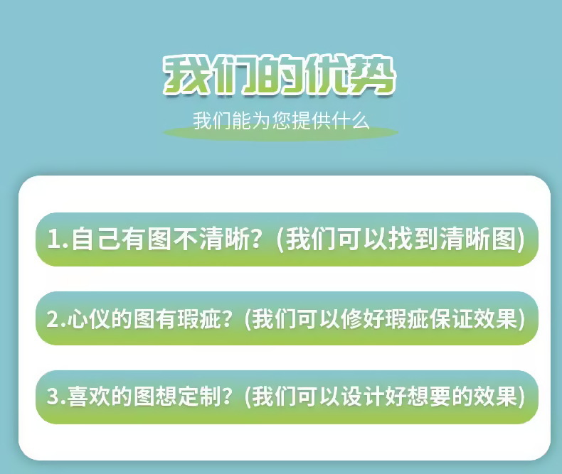 烧烤壁画撸串自粘墙贴画小龙虾商用海报饭店背景墙壁贴纸定制详情2