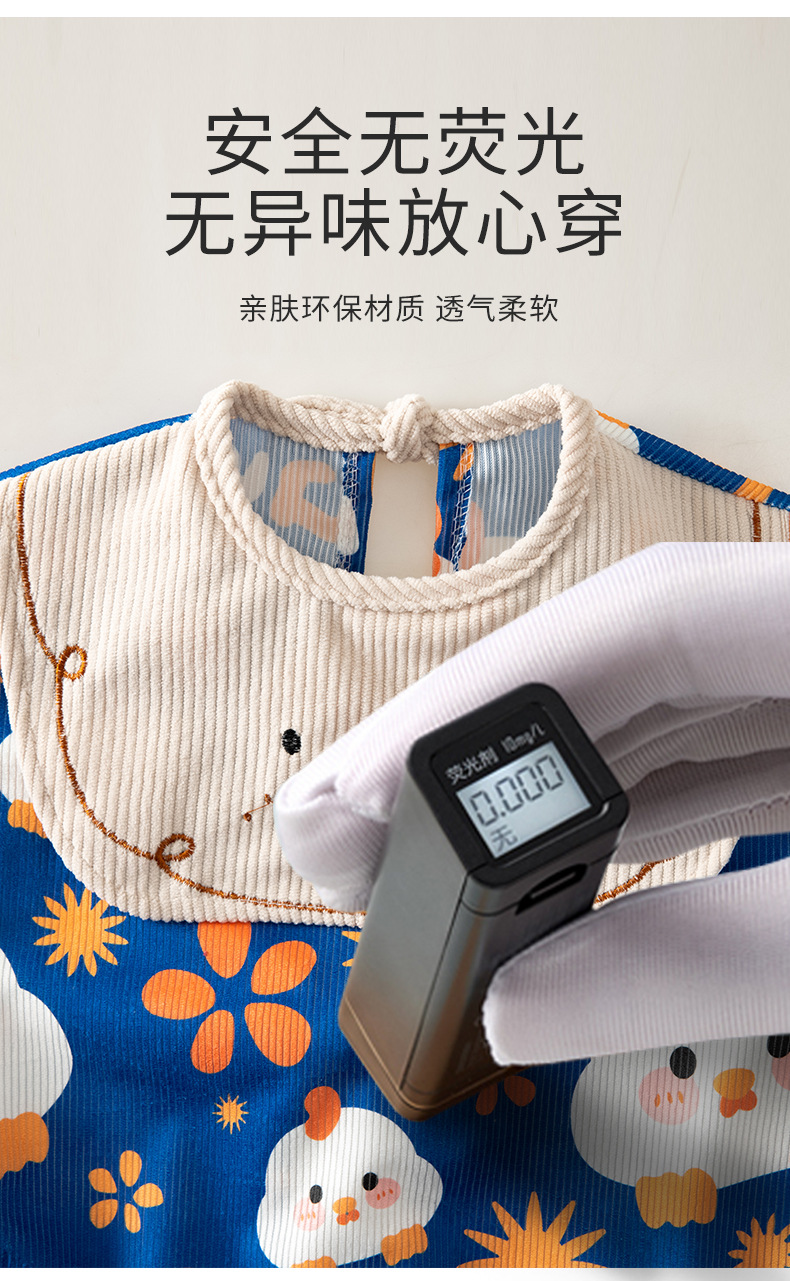 儿童罩衣秋冬季灯芯绒婴儿吃饭围兜罩衣宝宝防水防脏长袖反穿衣详情10