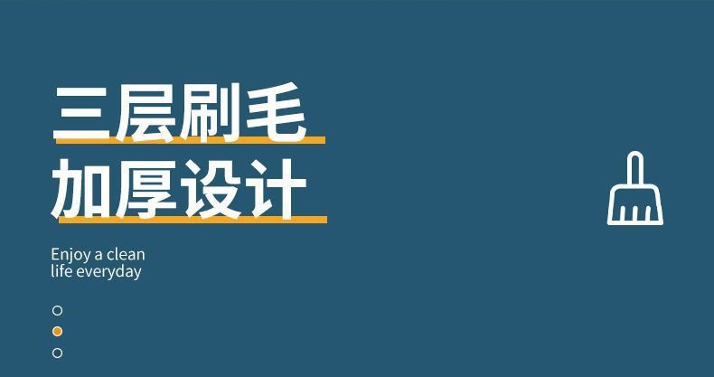 磁吸折叠款扫把簸箕套装家用加大加厚扫帚笤帚垃圾铲扫把簸箕套装详情8
