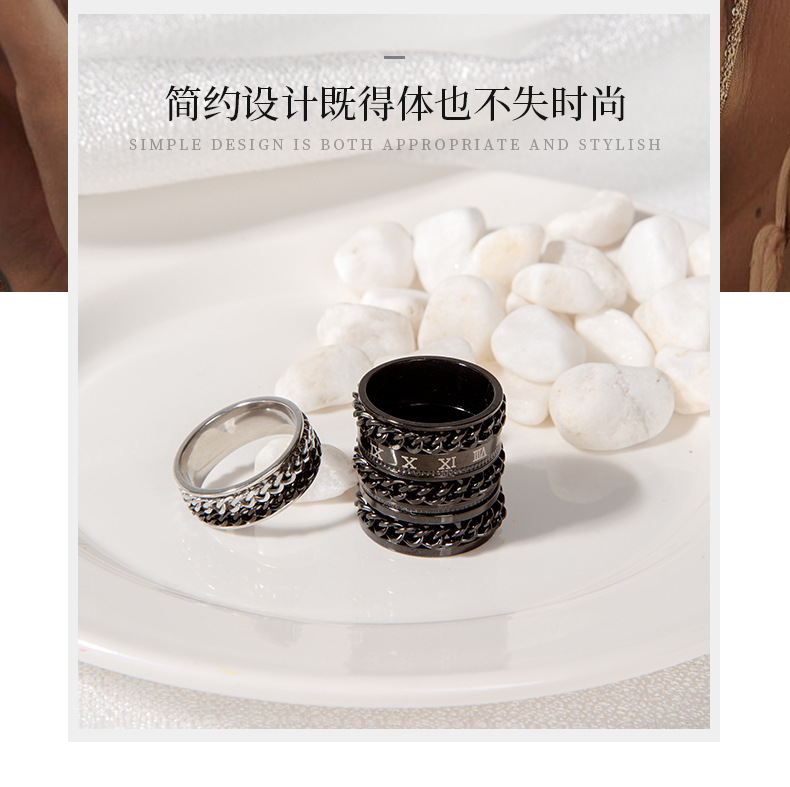 简约不锈钢男款潮男戒钛钢可转动开啤酒瓶链条戒指个性黑色男手饰详情8