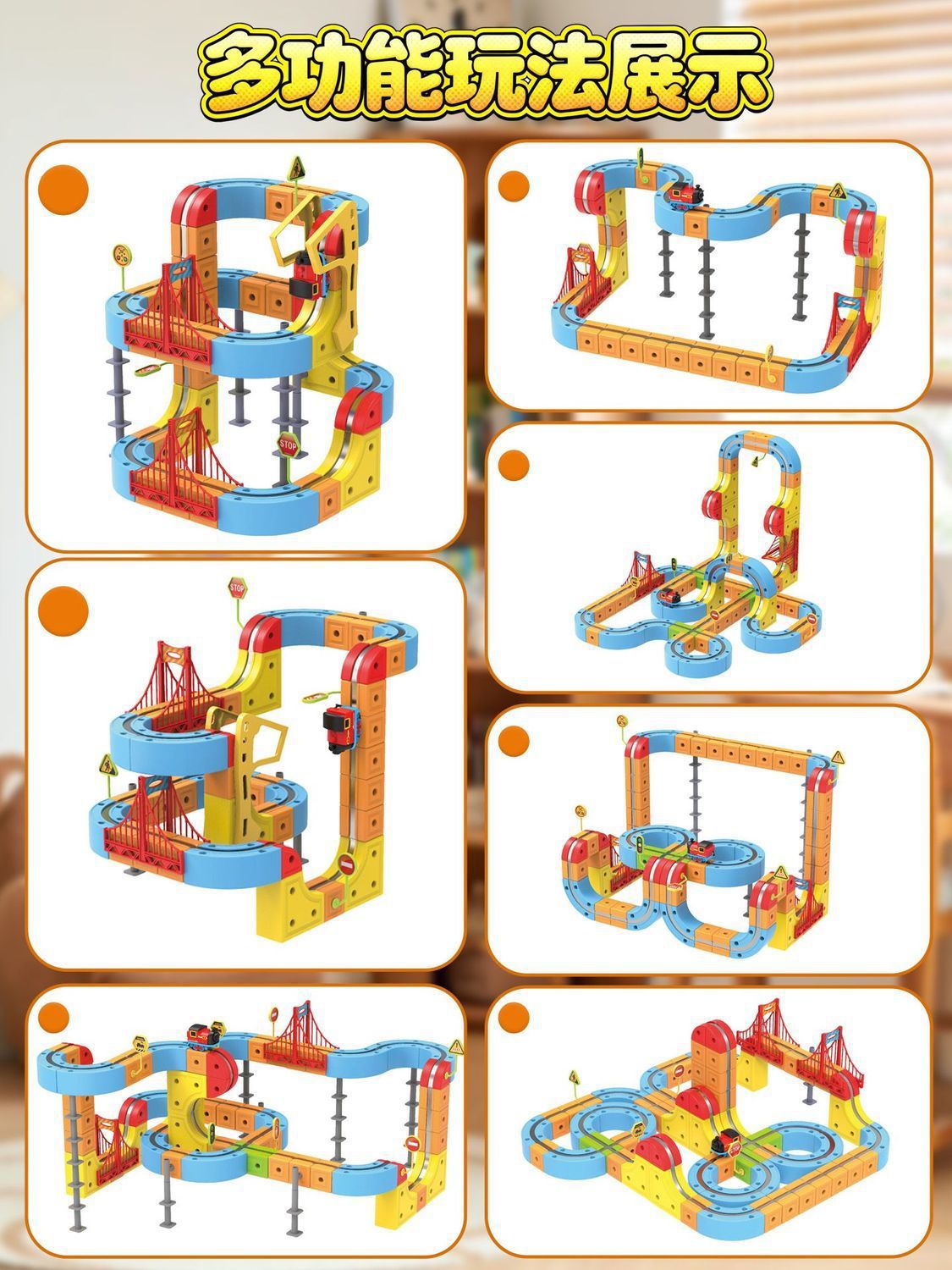 Children's educational electric magnetic high-speed rail train magic track cube DIY magnetic assembly toys for boys and girls pic 8