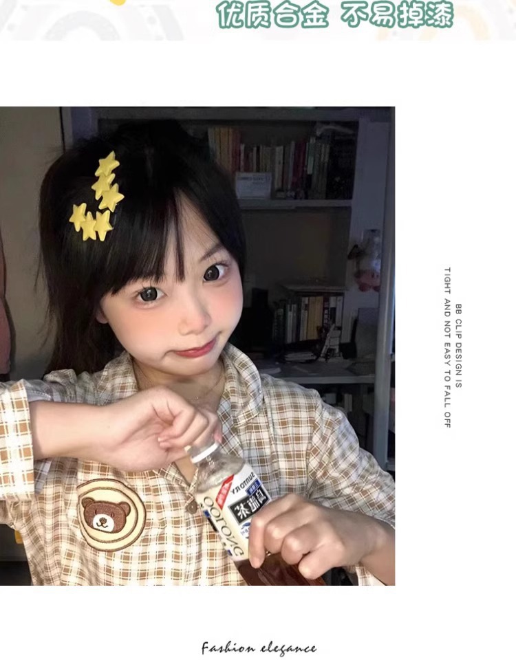 甜美星星鸭嘴夹儿童黄色碎发夹多巴胺风格可爱刘海夹发饰配饰批发详情5