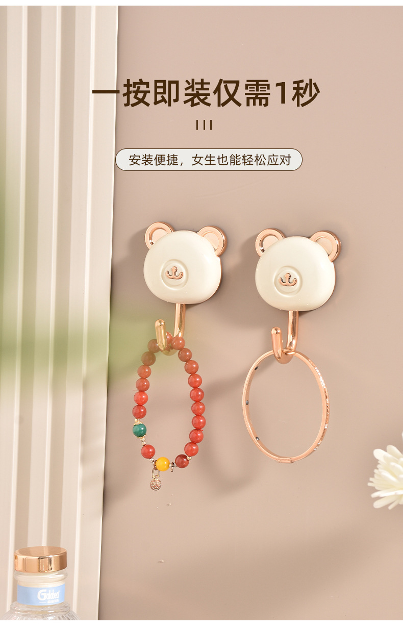 Guanghua Light Luxury Big White Bear Hook, brand-new electroplated, scratch-free, moisture-proof, non-perforating, strong load-bearing adhesive hook for clothes and towels pic 3