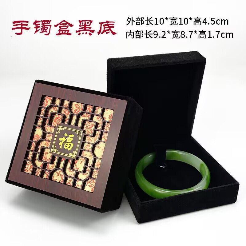 批发玉器包装手镯盒/ 挂件盒 /戒指盒多款可选精美包装多款可选详情4
