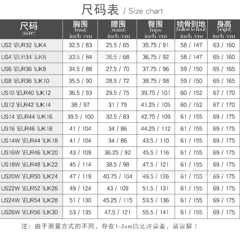 晚礼服欧美外贸2023新款春季中腰缎面粉色气质长款吊带宴会晚礼服详情11