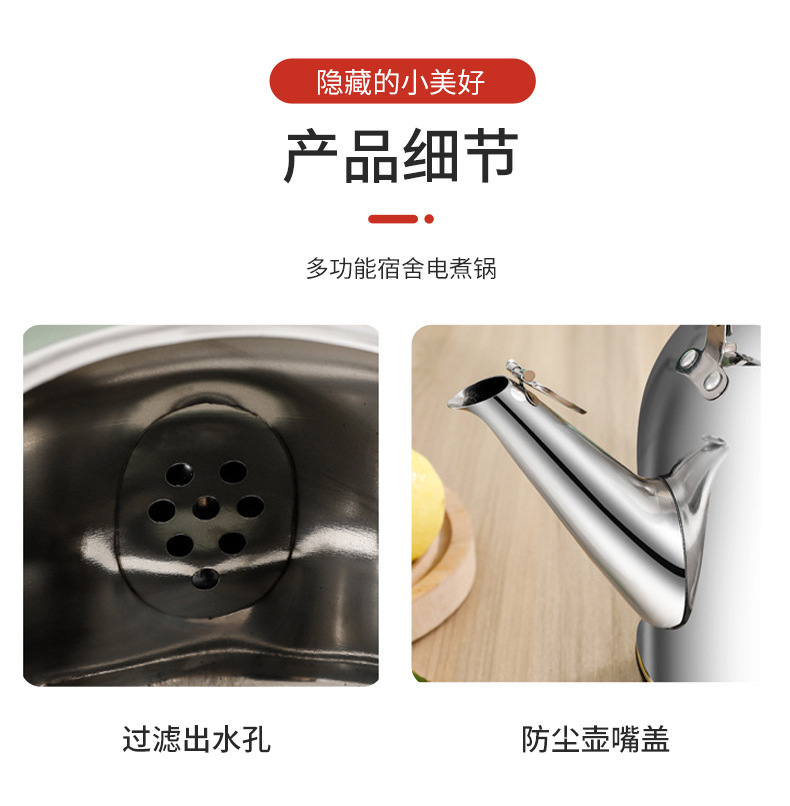 食品级304不锈钢底一体电烧水壶家用大容量电水壶自动断电电热详情9
