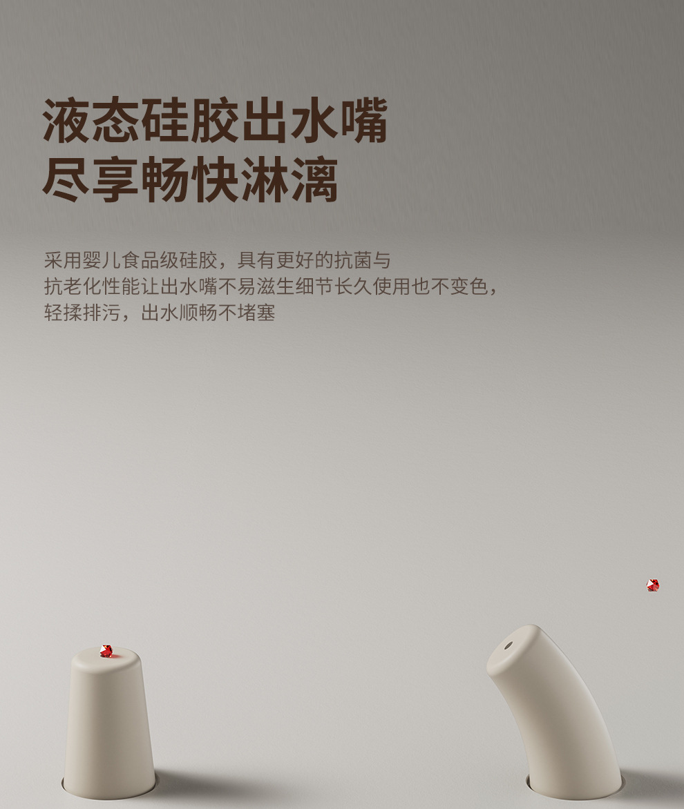 奶白色全铜淋浴花洒套装淋浴家用氛围灯恒温钢琴键数显增压沐浴器详情24