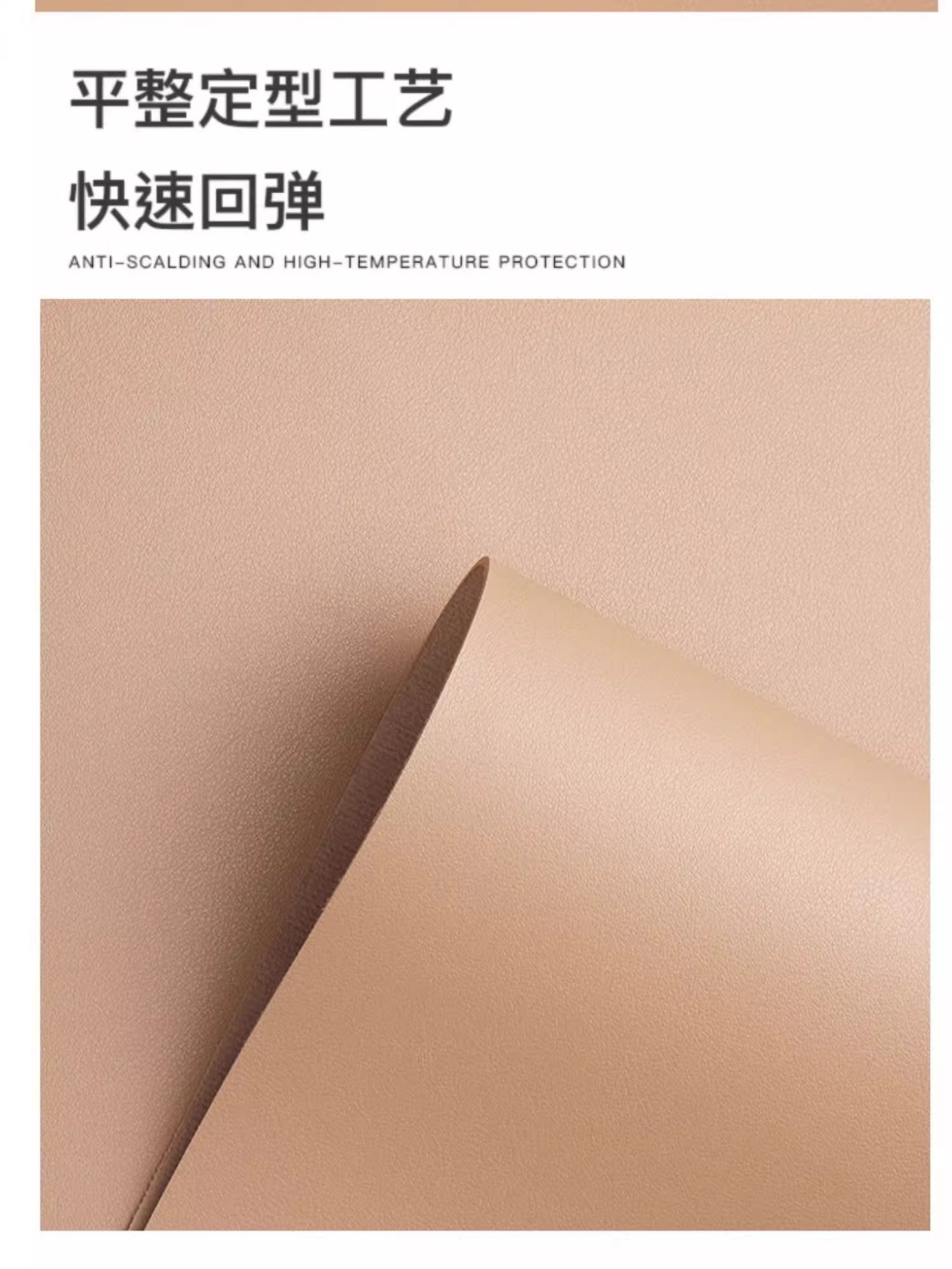 皮革桌垫防水防油免洗餐桌垫客厅茶几垫子书桌垫轻奢高级感桌面垫详情6