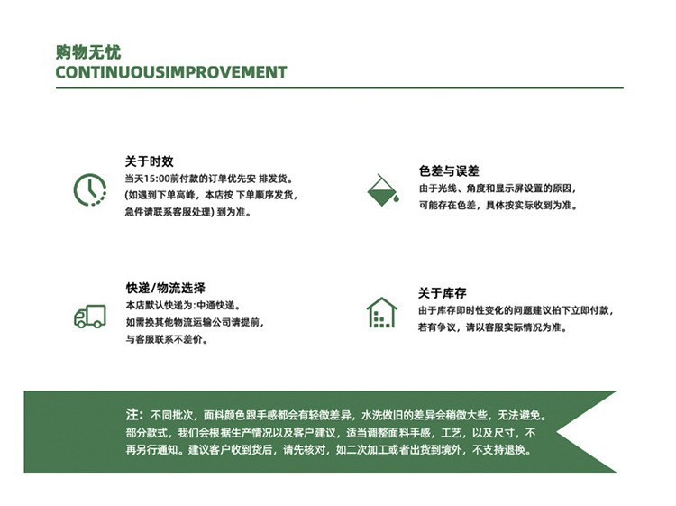 UNF 冰蓝水洗牛仔裤直筒休闲宽松显瘦阔腿弯刀裤浅蓝原牛男女新款详情14