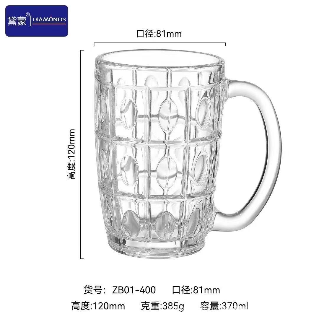 现货厂价直批扎啤杯玻璃带把啤酒杯餐厅烧烤店水杯茶水酒杯子详情3