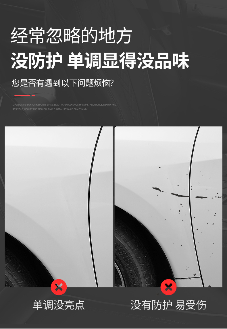汽车仿真鲨鱼腮叶子板翼子板贴鲨鱼鳍碳纤装饰贴风口贴碳纤黑详情3