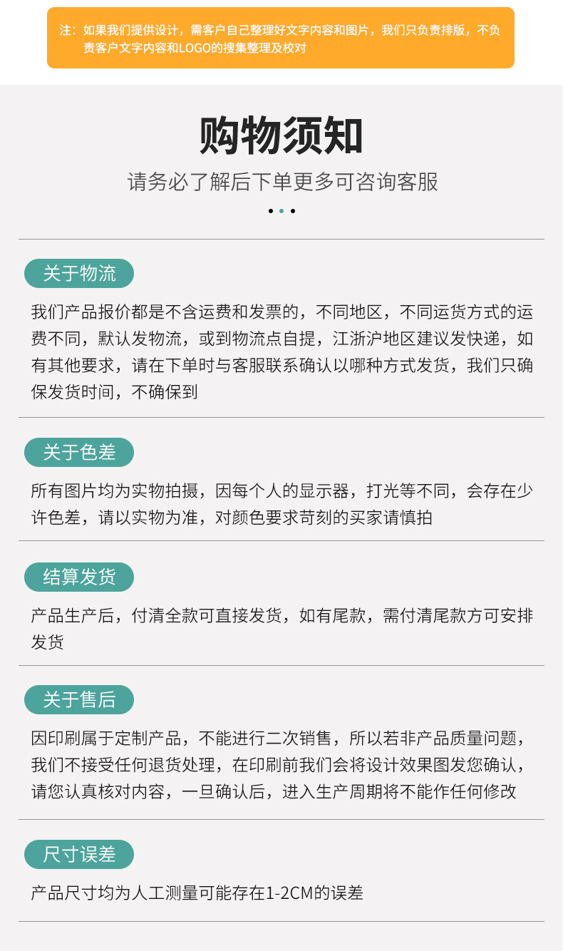 杜邦纸袋定制可水洗杜邦纸收纳包购物手提袋复古揉纹杜邦纸包批发详情9