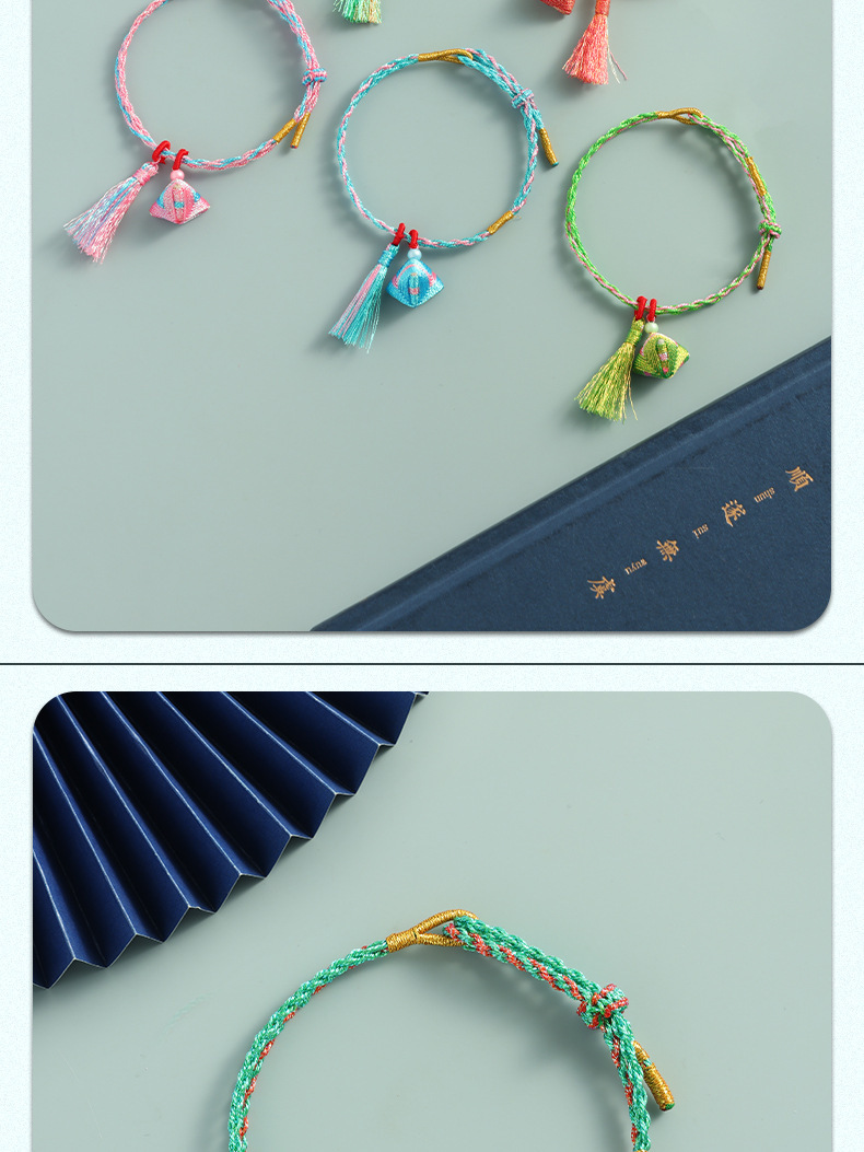 端午节五彩绳子小粽子手工编织diy成品吊坠少儿手绳手链装饰手绳详情36