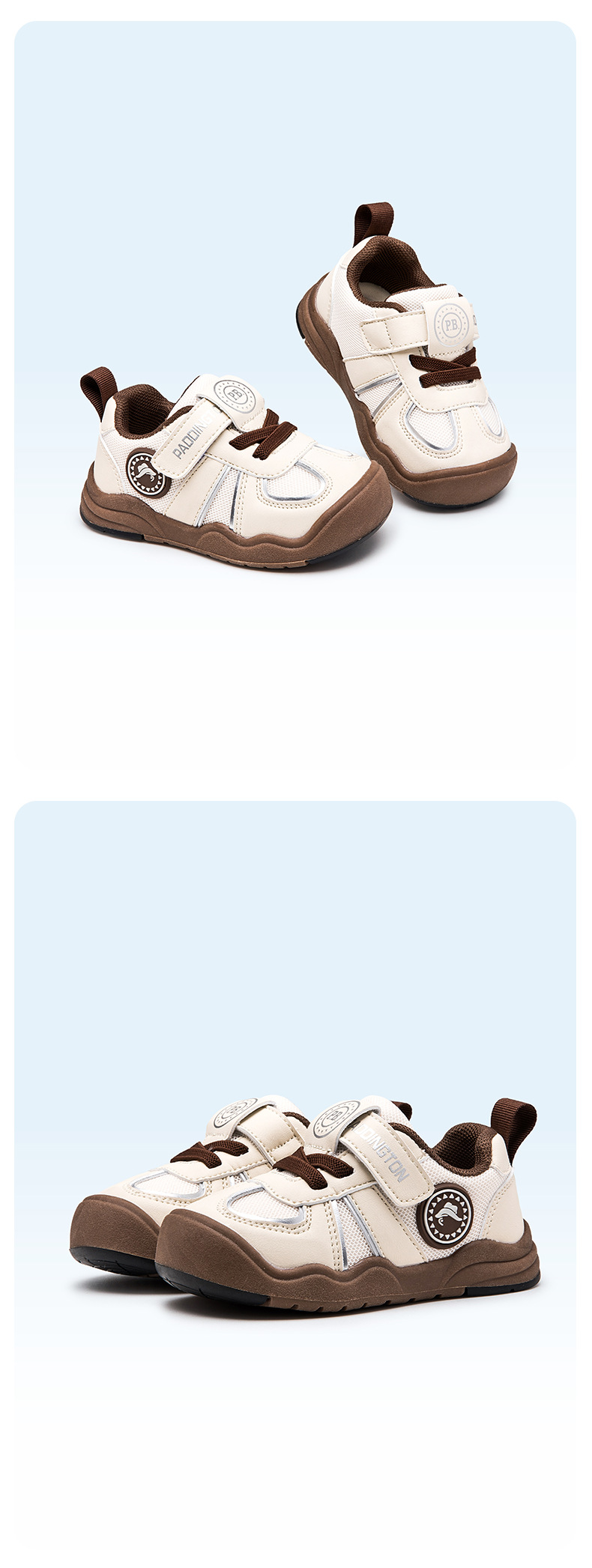 帕丁顿熊春季新款儿童运动鞋男童休闲鞋女宝宝幼儿园机能鞋包头鞋详情12