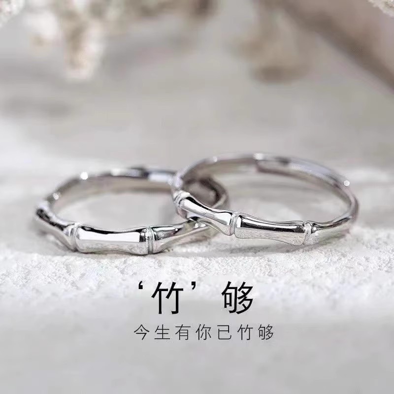 Couple rings, a unique design for a man and a woman. 925 sterling silver bamboo joint rings with open openings. A 520 gift for your girlfriend pic 4
