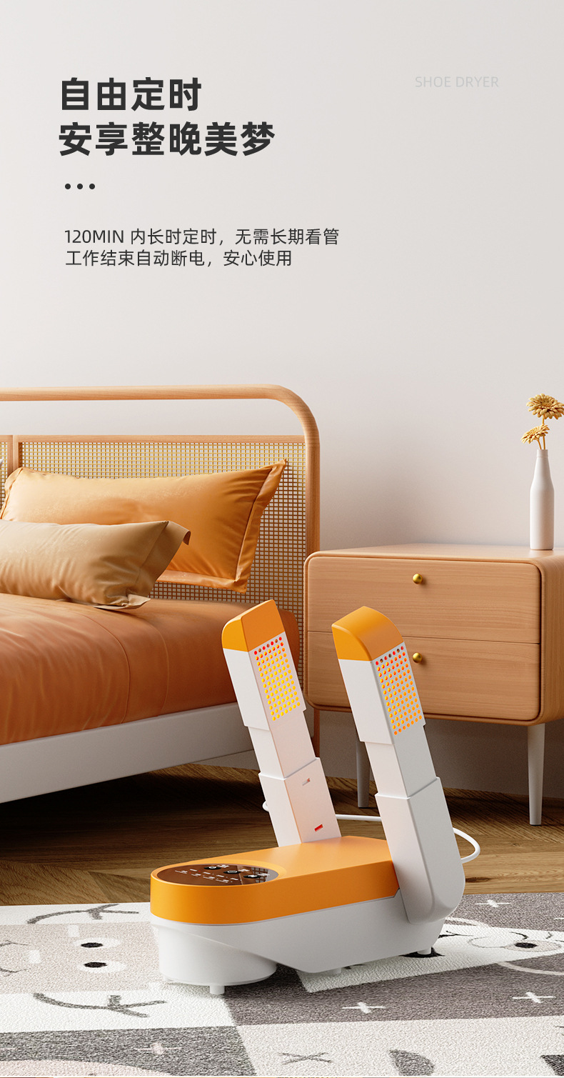 Cross-border foreign trade electric shoe dryer, shoe dryer, deodorizing and sterilizing, folding shoe dryer, household shoe dryer, shoe drying machine new model P52 pic 40