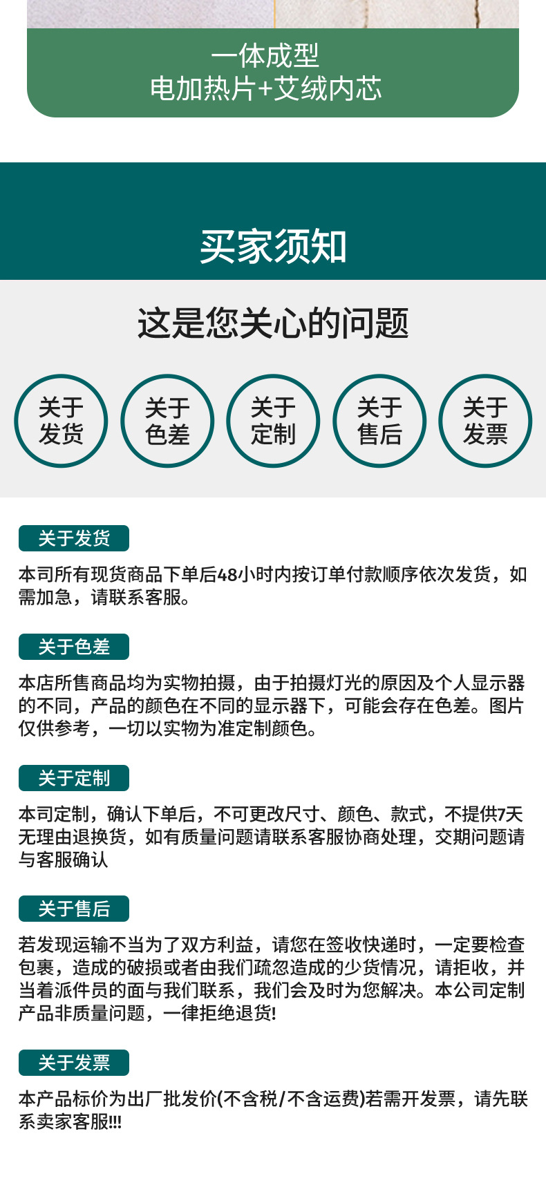 电加热艾绒护膝热敷袋家用智能控温膝关节老寒腿保暖发热包护膝宝详情10