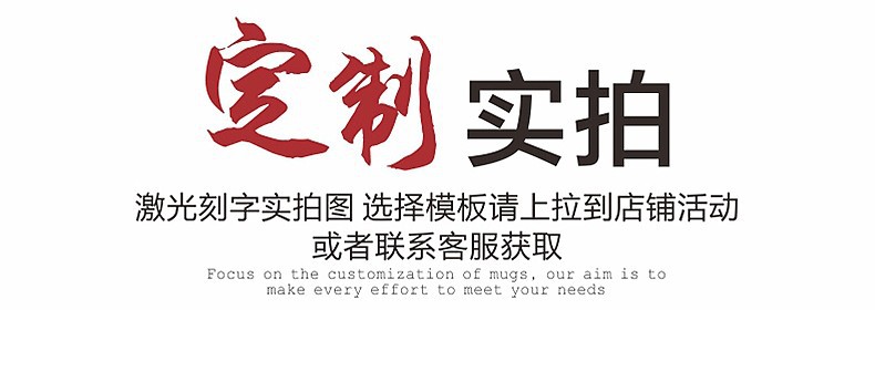 不锈钢保温杯304智能测温温度显示杯 商务广告礼品杯子刻字印LOGO详情11