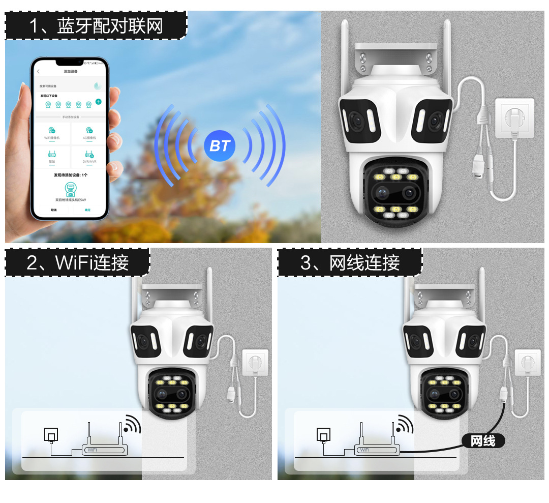 P18-SP12-白黑_03.jpg