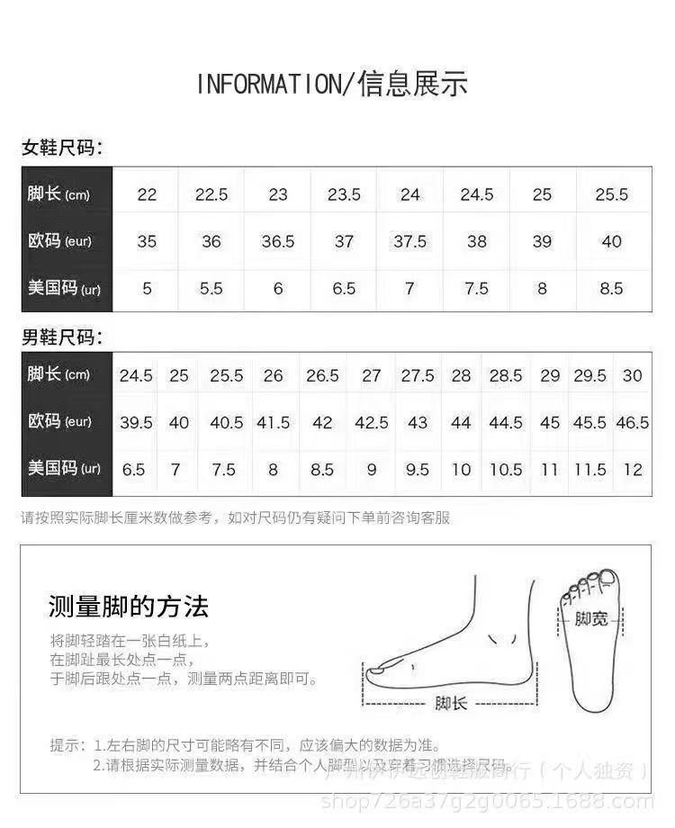 Retro N running shoes with increased height inside, Y couple style for men and women, C shock-absorbing sports shoes, anti-slip running shoes, durable and casual life pic 1