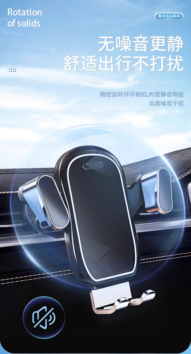 A new universal car phone support frame for navigation and fixation, specifically designed for car air outlets pic 12