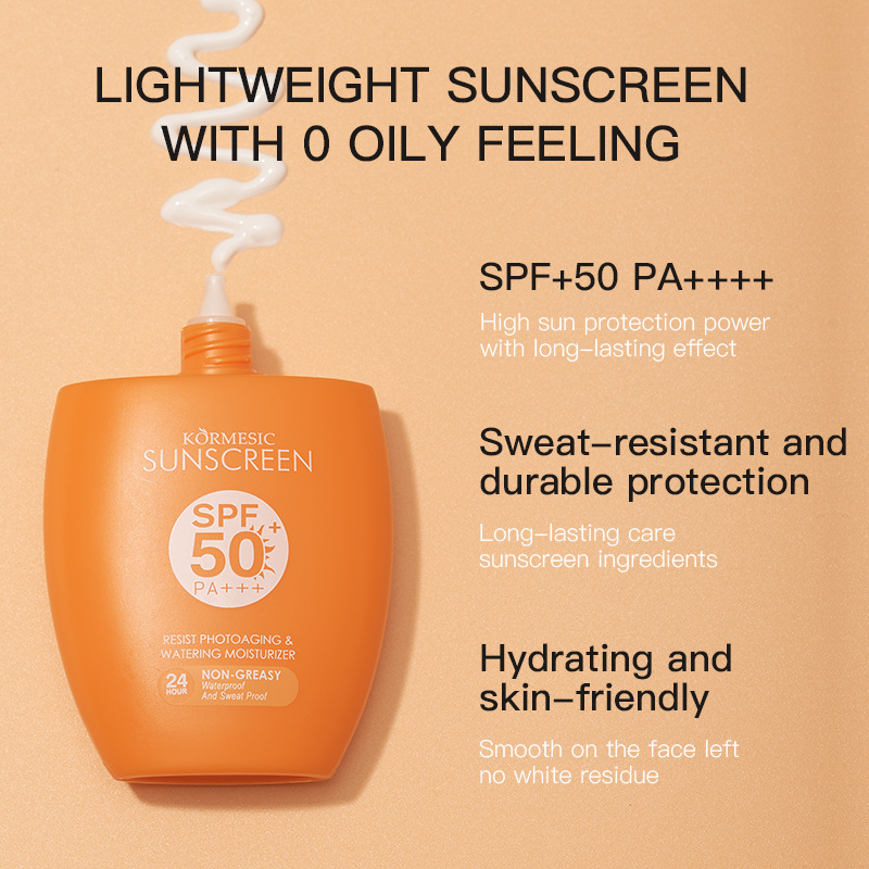 全英文防*晒霜批发Sunscreen Cream 高倍防*晒SFP100++++详情18