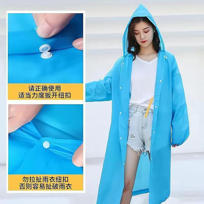 加厚长款EVA连体雨衣 成人男女生一次性户外旅游雨衣加厚雨披详情10