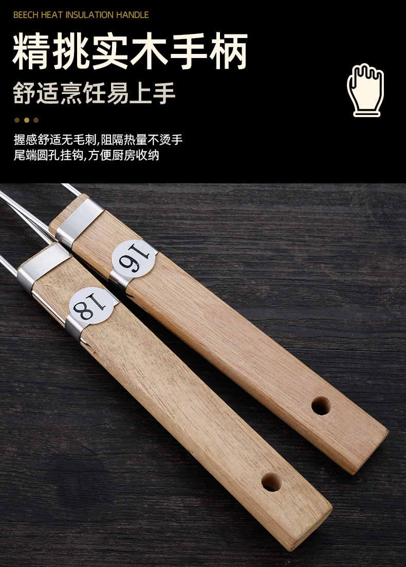 不锈钢漏勺家用厨房捞面饺子油炸过滤网筛笊篱商用火锅大捞勺详情7