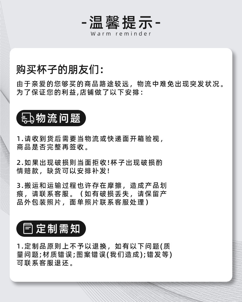 水杯大容量户外运动水壶高颜值太空杯夏季耐高温健身吸管杯子批发详情26