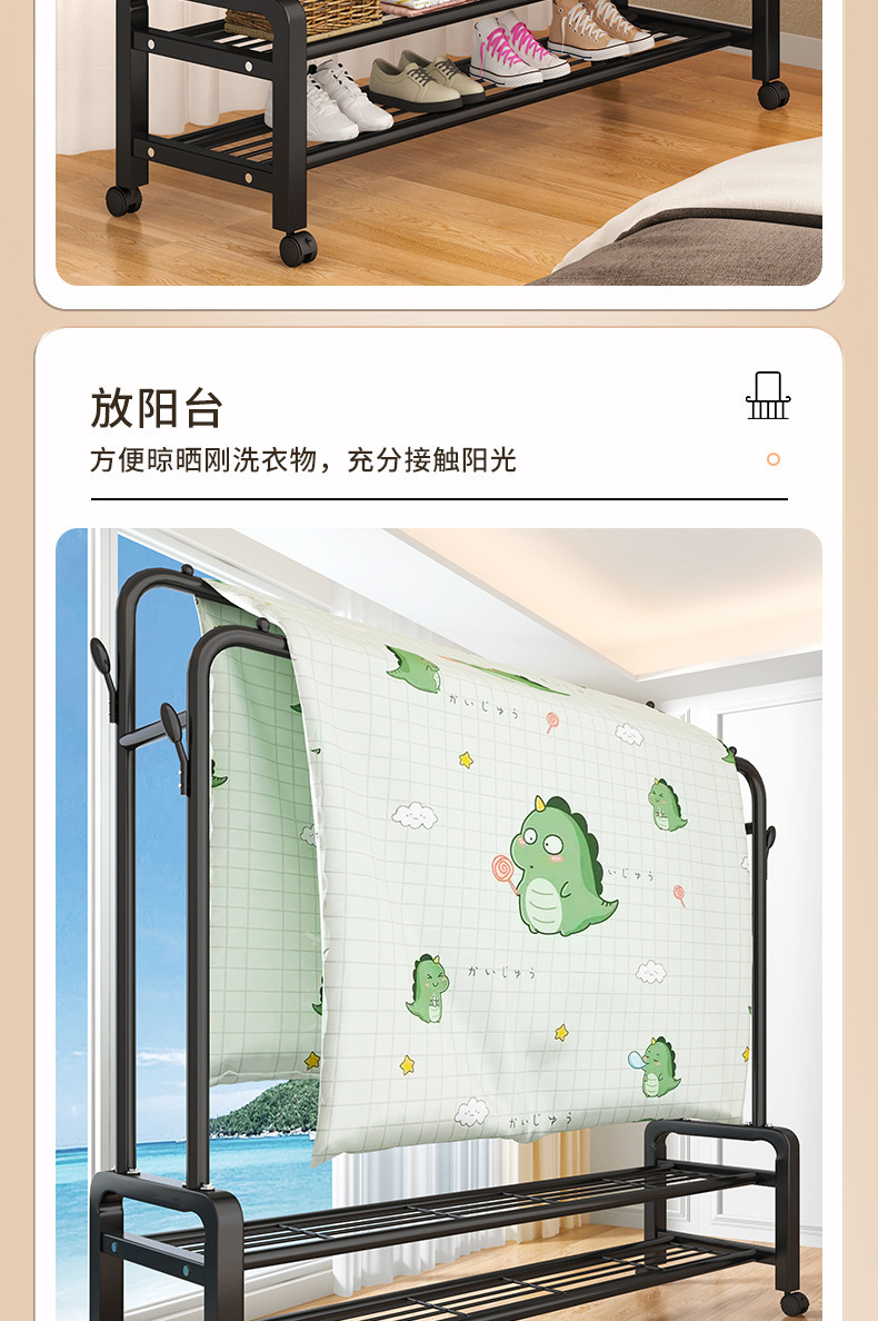 爱振斯落地衣帽架家用卧室挂衣架宿舍阳台晾衣架服装店收纳衣服架详情5