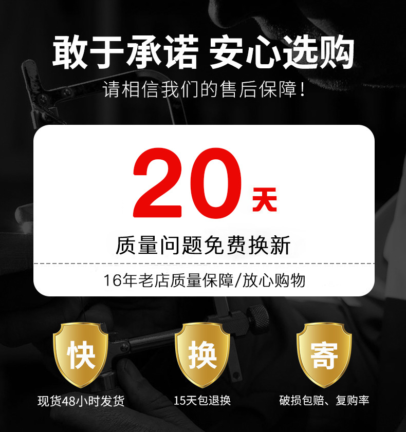全自动折叠雨伞大号男士加固加厚结实抗风晴雨两用女太阳伞遮阳伞详情1