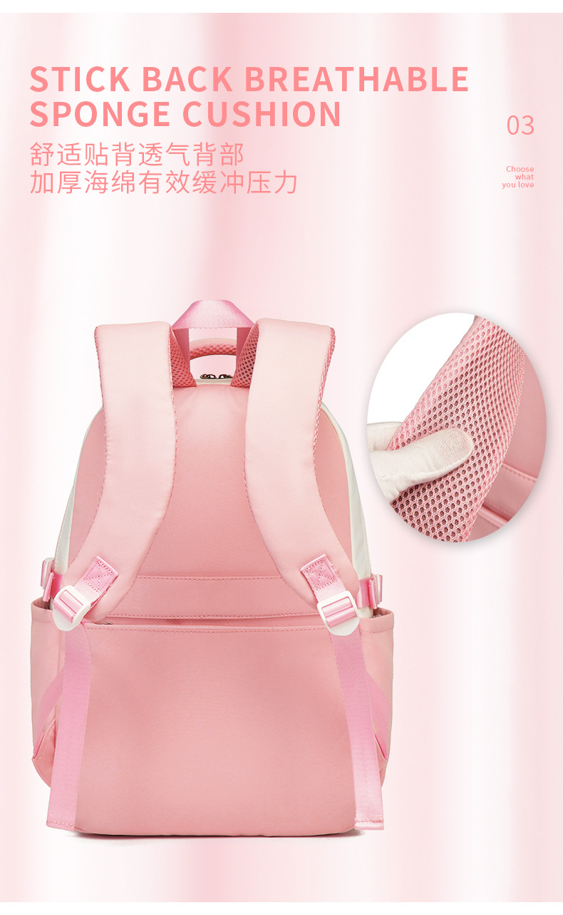 新款书包小初高中女学生双肩包简约休闲旅行背包多功能大容量包包详情8