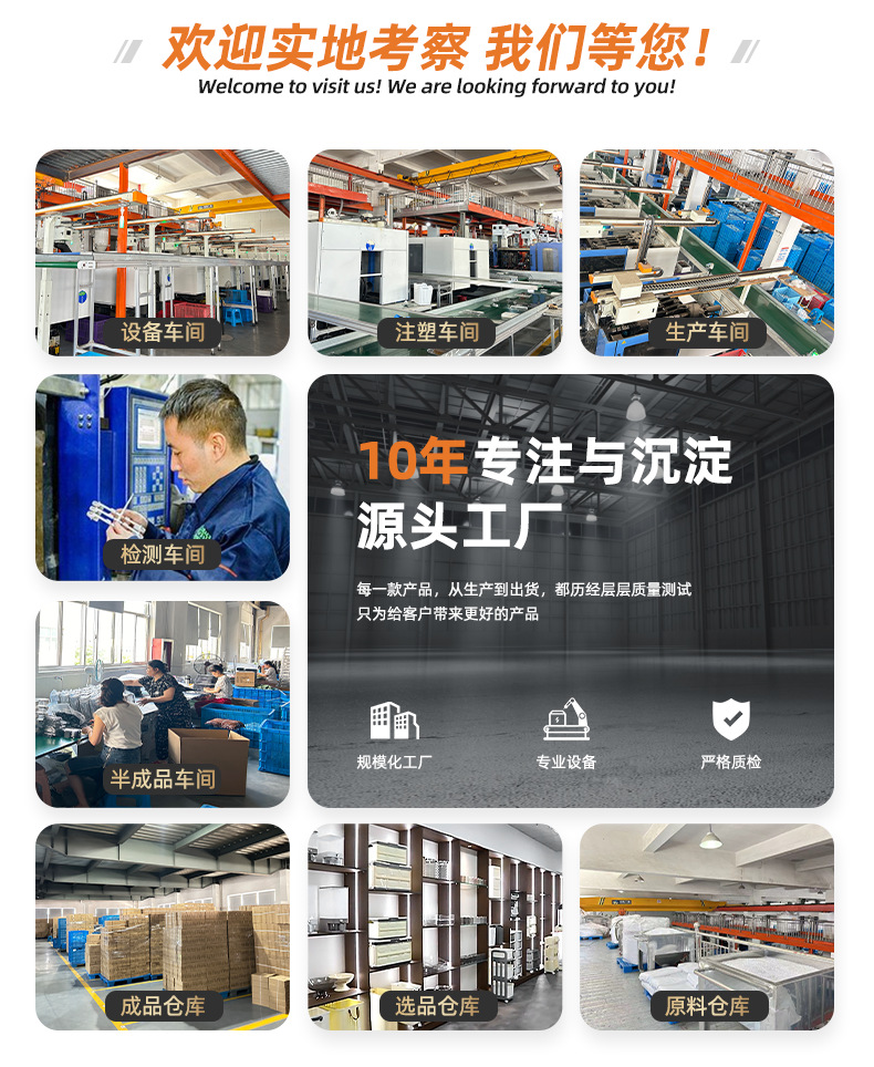 严选轻奢鱼缸家用高级带盖透明客厅造景生态缸玄关装饰塑料水族箱详情13