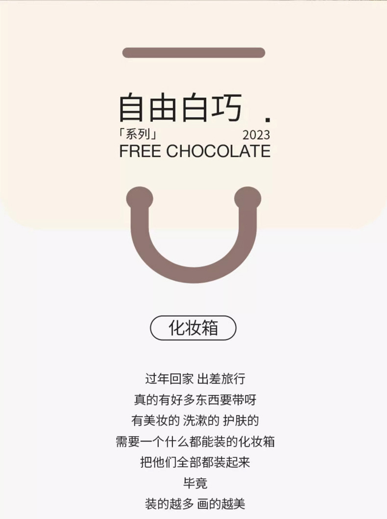 新款化妆包肤感PU皮便携旅行手提收纳洗漱包大容量厂家批发定LOGO详情2