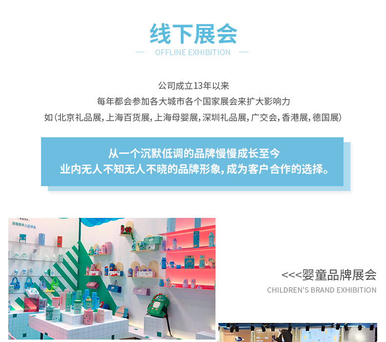 迪乐贝尔樱花系列保温杯316不锈钢水容量壶便携女生高颜值吸管杯详情28