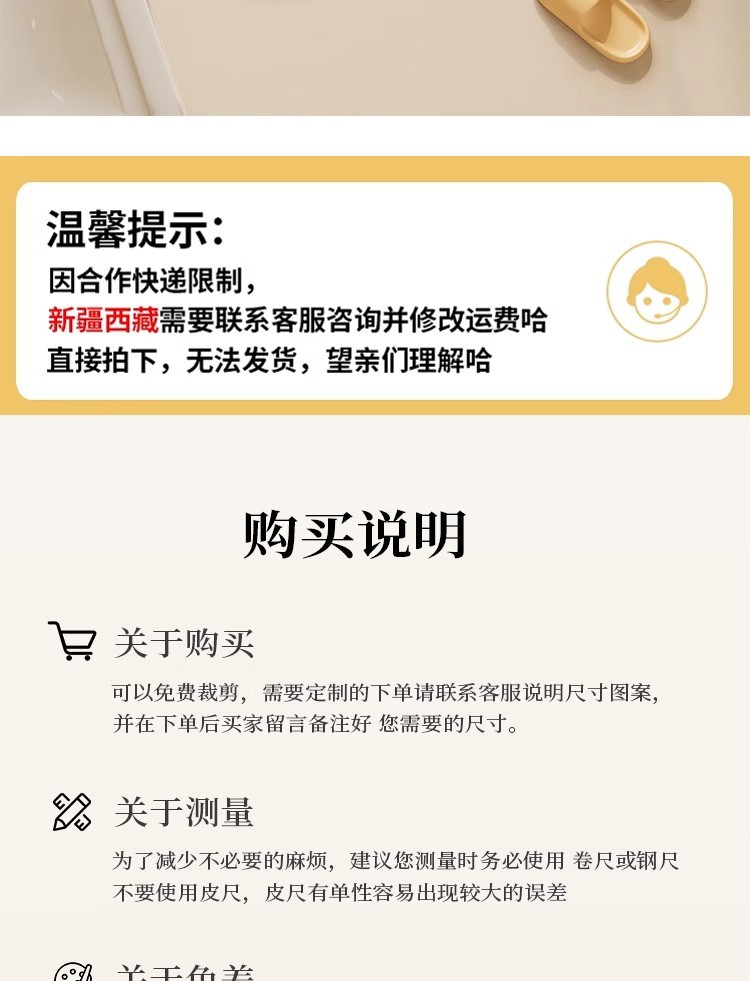 多巴胺苹果表情硅藻泥吸水防滑浴室卫生间门口地垫家用装饰玄关详情17