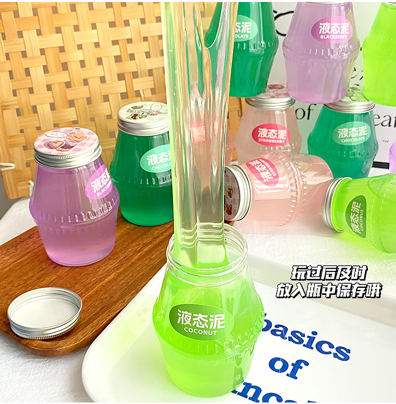 网红直播水晶泥解压起泡胶不粘手抱抱奶液态泥网红瓜尔胶摆摊玩具详情14