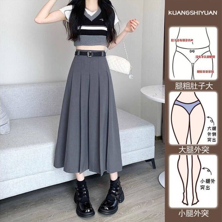 西装面料百褶裙长裙2024新款韩版简约黑色灰色法式高腰显瘦 a字版详情20