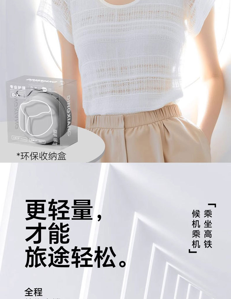 Wholesale of universal portable neck pillows, airplane sleeping pillows, memory foam U-shaped pillows, travel cervical neck cushions pic 2