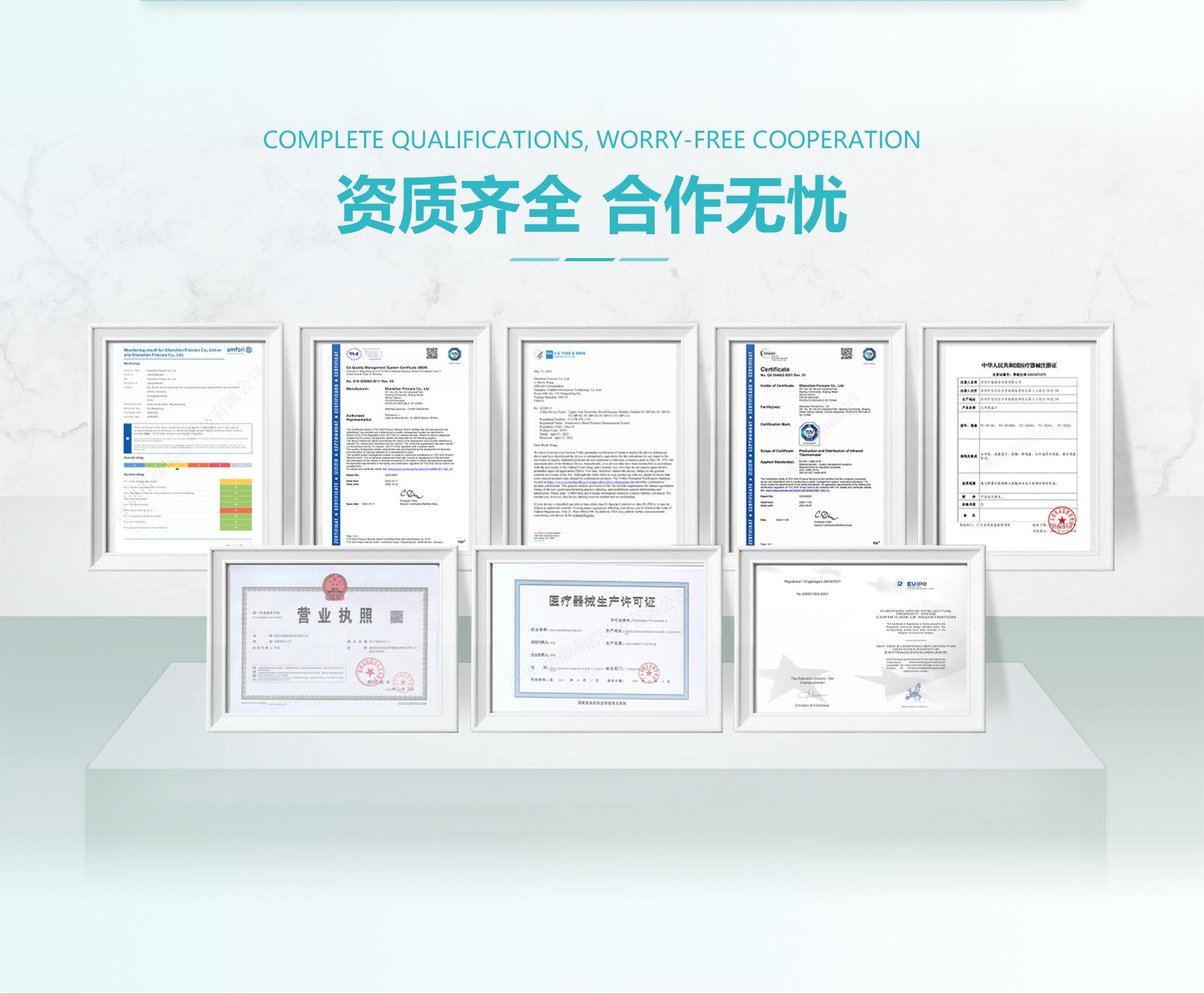 私模手持便携式雾化器超声波微网雾化机nebulizer家用儿童雾化器详情16