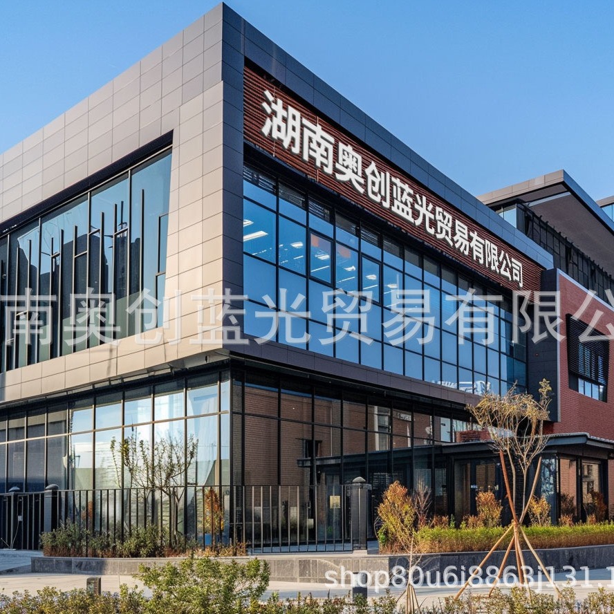 窗帘杆罗马杆整根发货免打孔窗帘滑轨道支架带螺丝配件单杆一体杆详情1