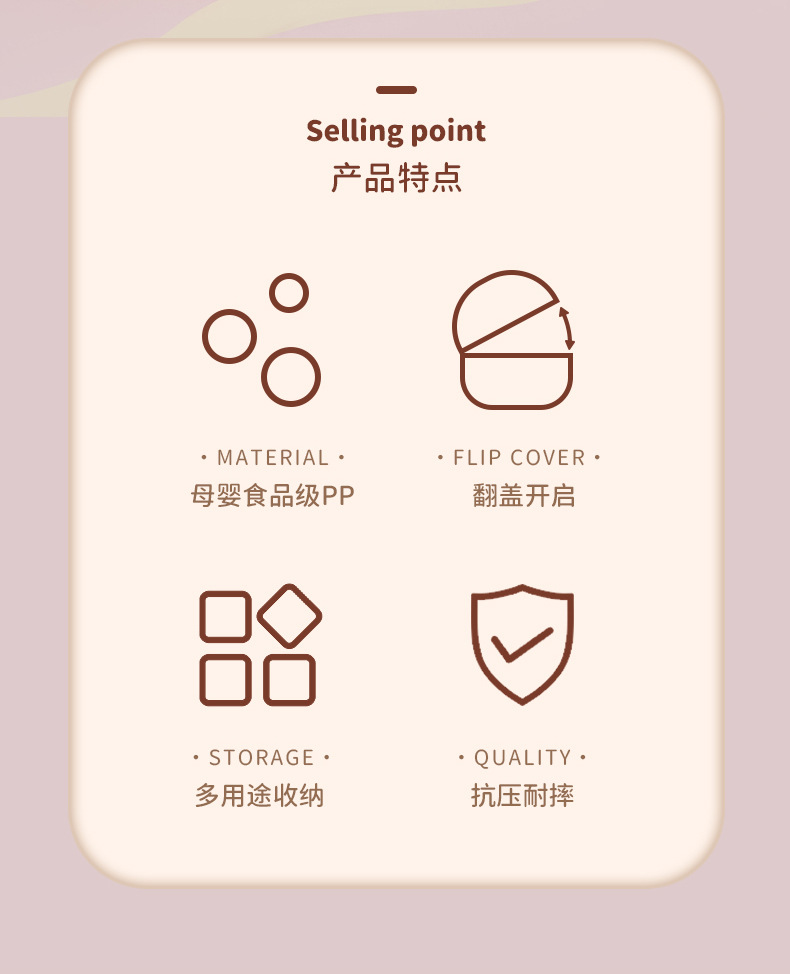 卡通桌面垃圾桶 办公室创意迷你塑料收纳桶 多功能可爱萌兔收纳纸详情10