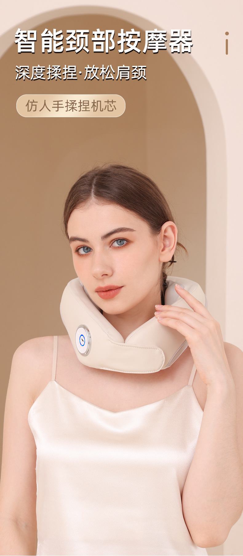 家用颈椎按摩器仿真人肩颈按摩电动颈部揉捏办公室颈枕颈部热敷仪详情1