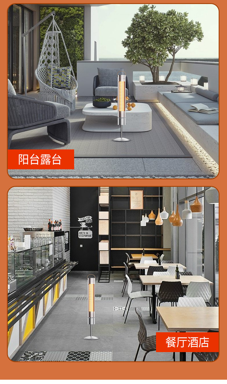 SEPAT家用庭院静音大功率暖炉电取暖器跨境亚马逊专供详情11