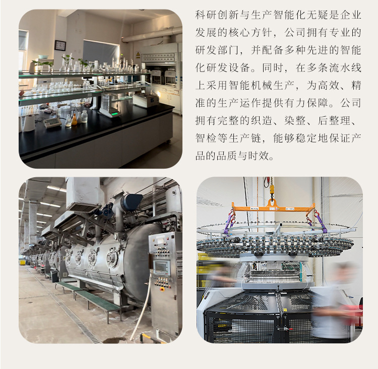 100%桑蚕丝面料 110g真丝单面布春夏打底t恤天然内衣真丝布料现货详情8