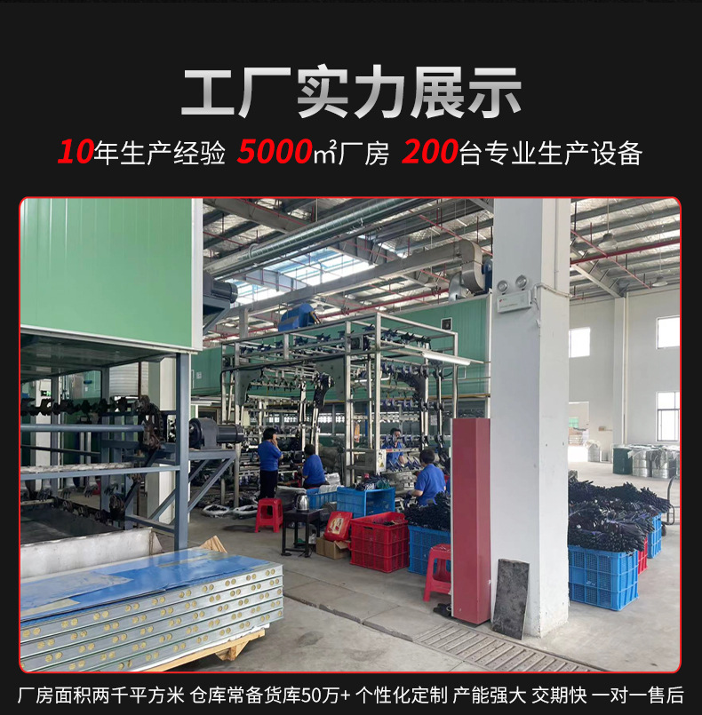 防切割手套劳保5级防割工地干活防滑防刀割手套加厚耐磨手套批发详情9