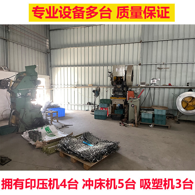 不锈钢酒吧开瓶器创意啤酒启瓶开酒起子开罐器多功能便携式开瓶器详情5