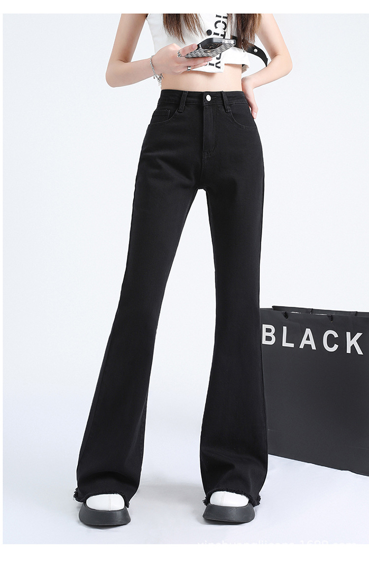 新塘牛仔之都毛边美式辣妹弹力微喇牛仔裤女中高腰修身显瘦提臀裤详情10