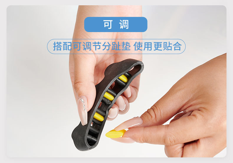 Five-hole toe separator for hallux valgus, big toe bone overlap, toe clamp, orthosis, toe separator pad, adjustable separator pic 12